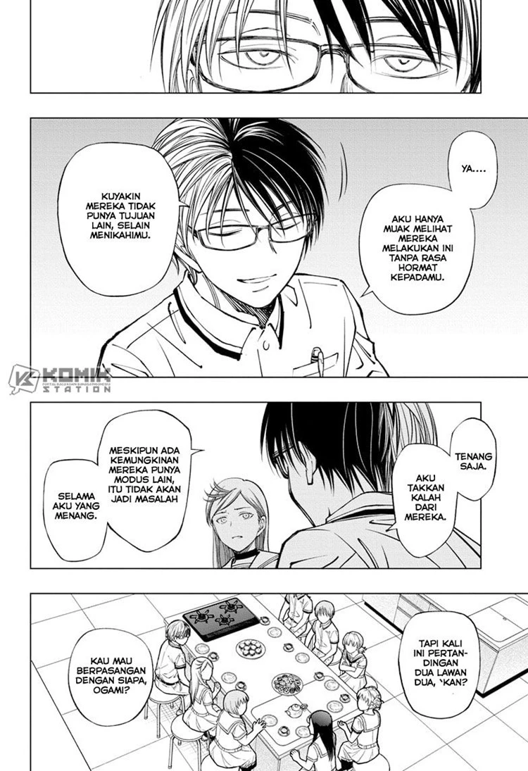 Read Kill Blue ID Manga Online