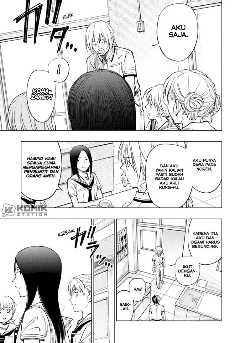 Read Kill Blue ID Manga Online