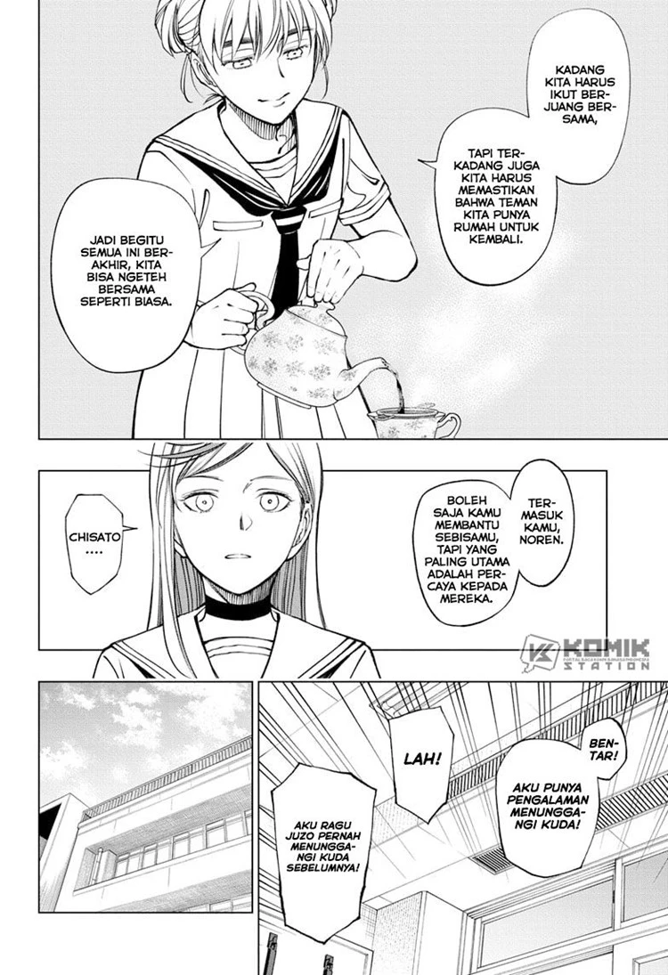 Read Kill Blue ID Manga Online