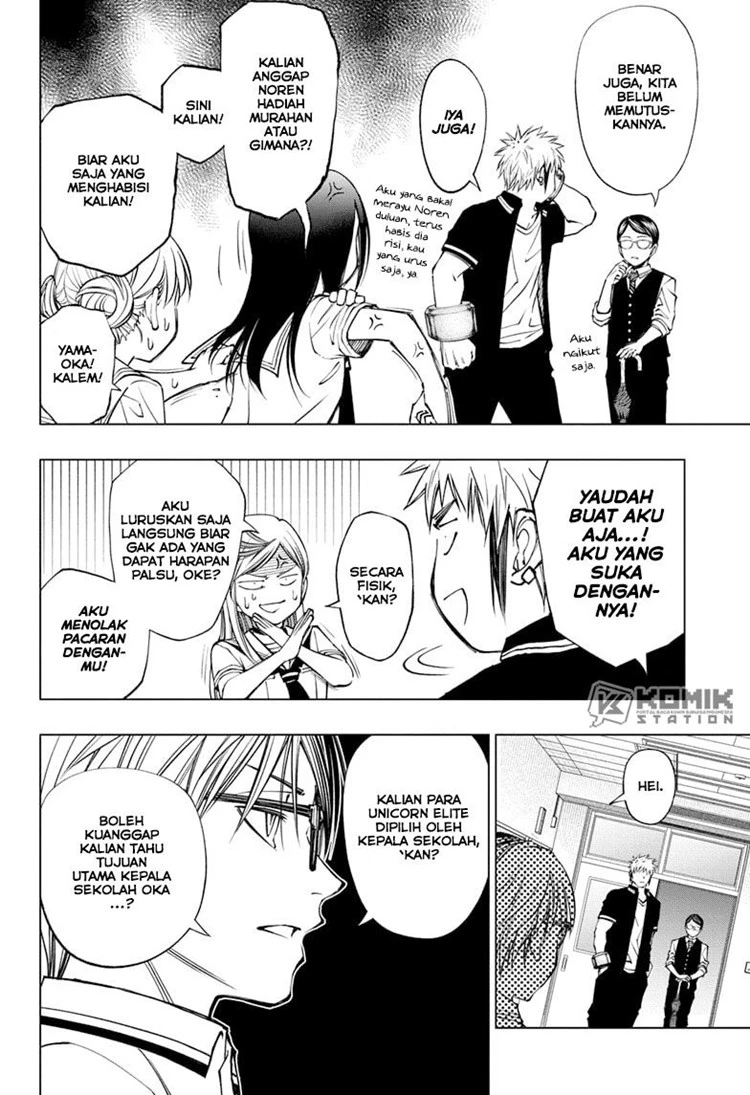 Read Kill Blue ID Manga Online