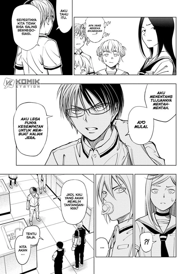 Read Kill Blue ID Manga Online