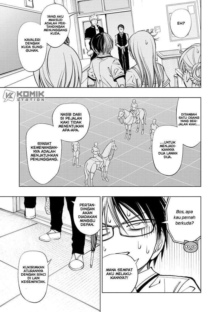 Read Kill Blue ID Manga Online