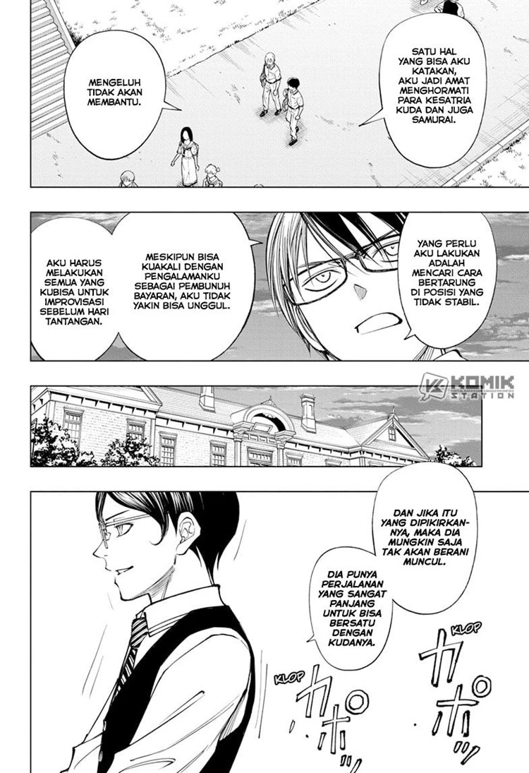 Read Kill Blue ID Manga Online