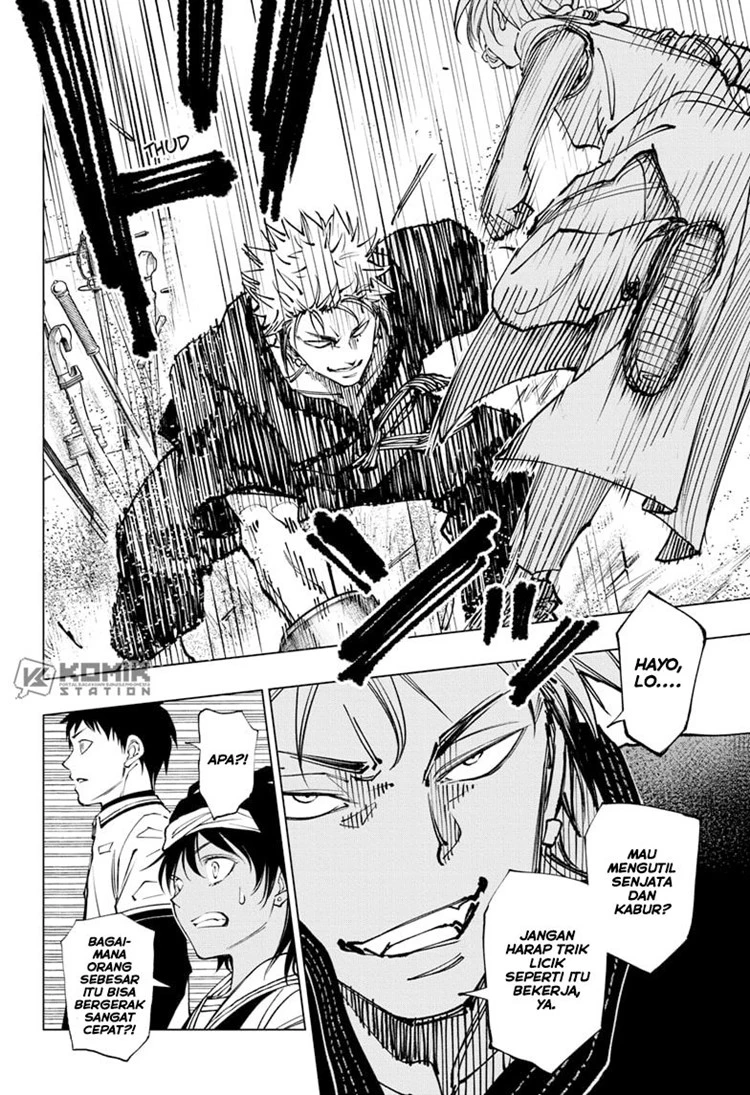 Read Kill Blue ID Manga Online