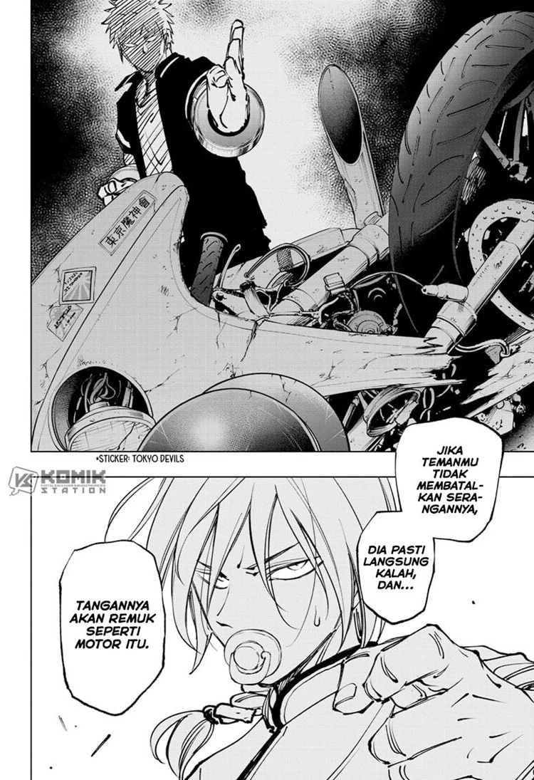 Read Kill Blue ID Manga Online