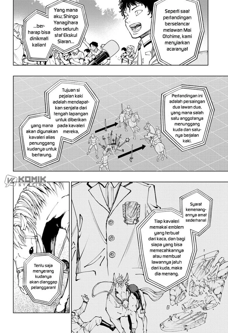 Read Kill Blue ID Manga Online