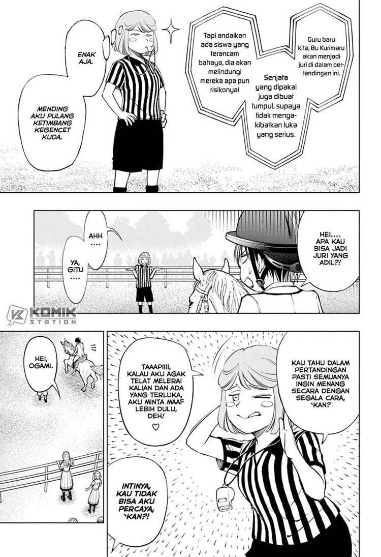 Read Kill Blue ID Manga Online