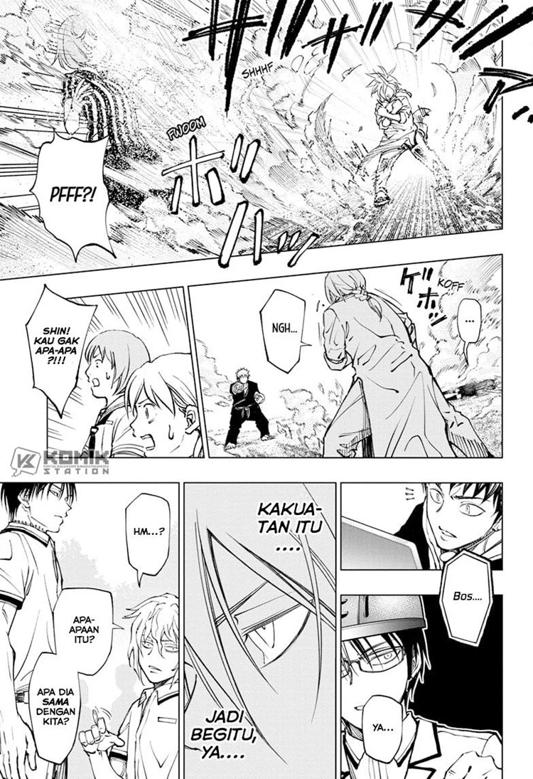 Read Kill Blue ID Manga Online