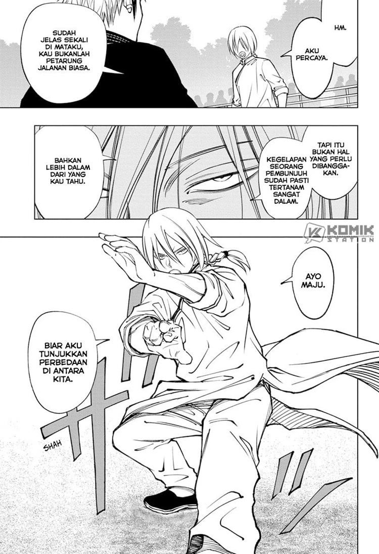Read Kill Blue ID Manga Online