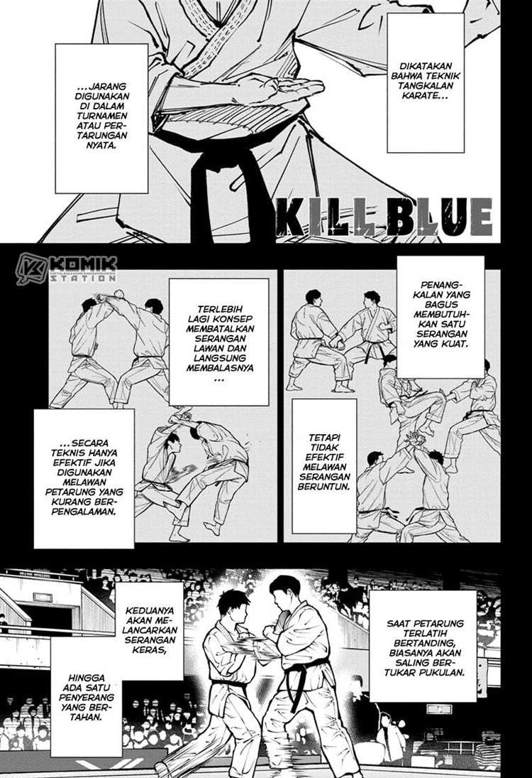 Read Kill Blue ID Manga Online