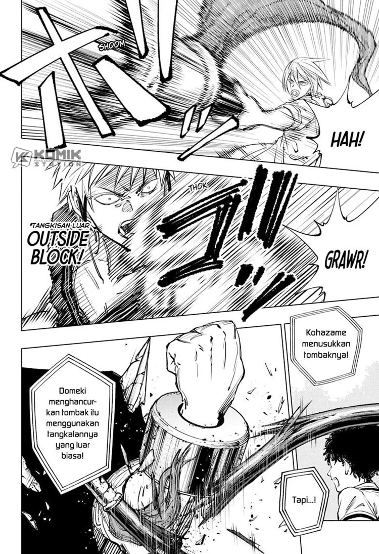 Read Kill Blue ID Manga Online