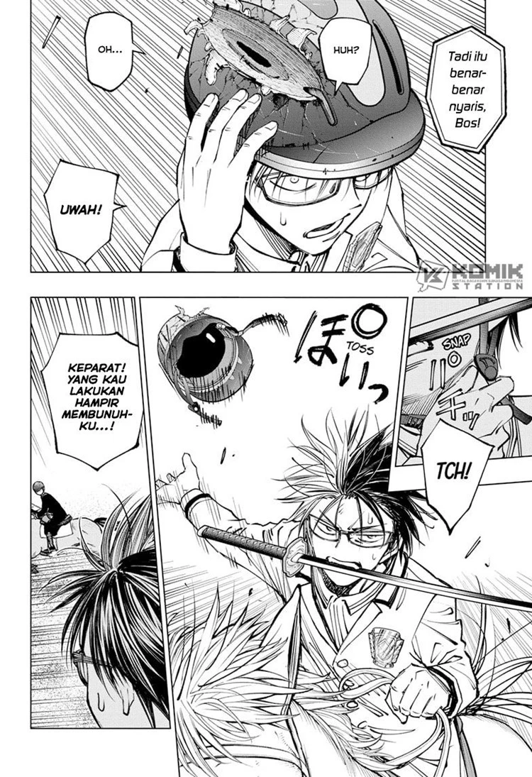 Read Kill Blue ID Manga Online