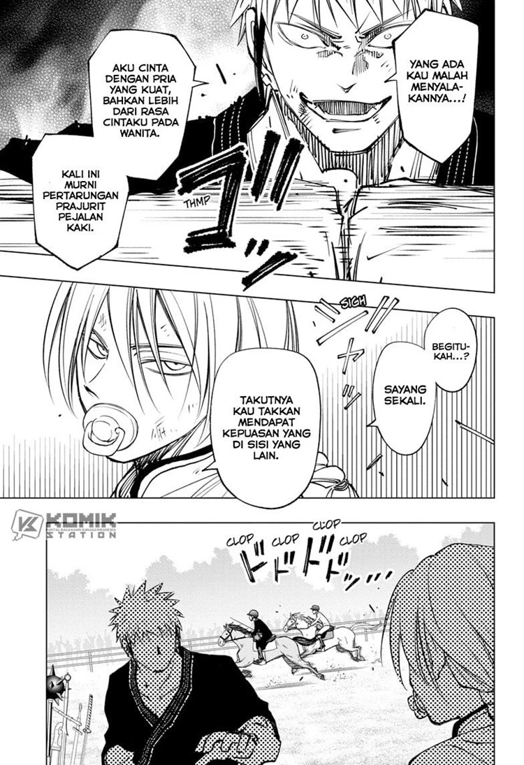 Read Kill Blue ID Manga Online