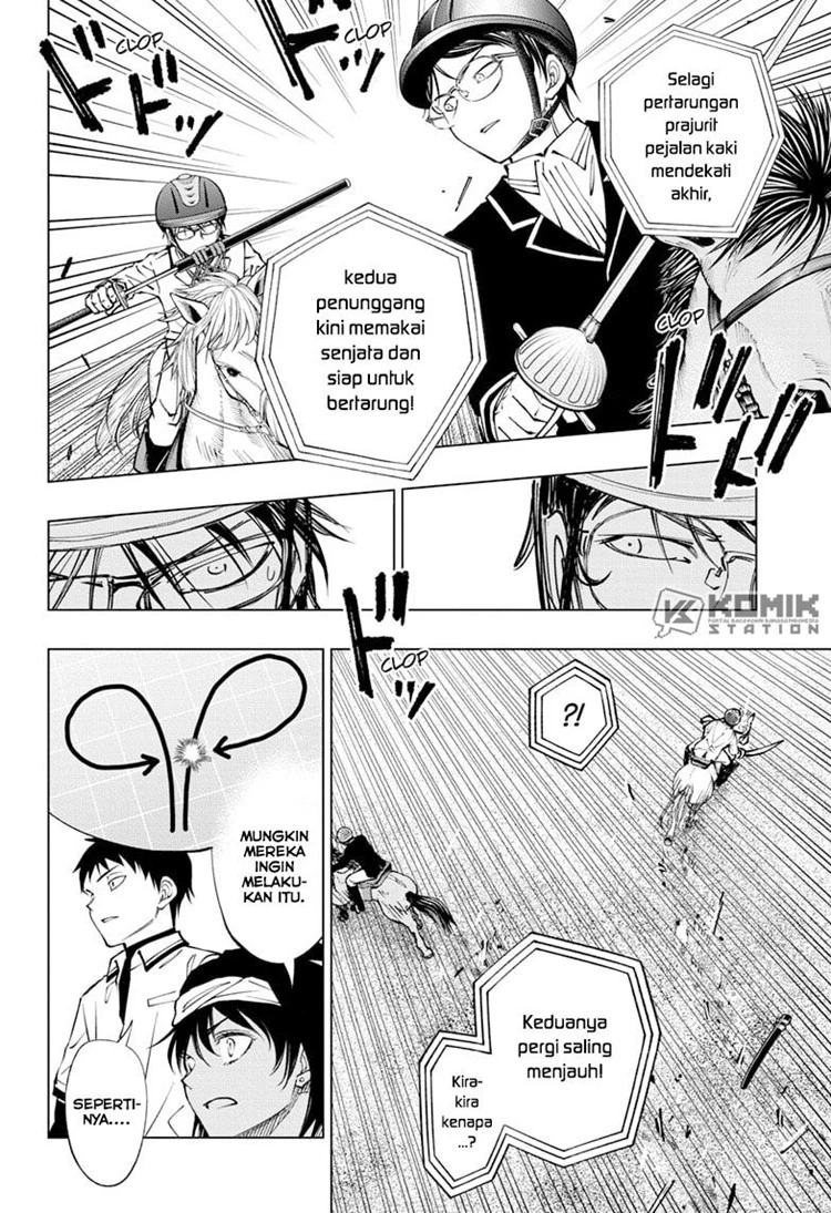 Read Kill Blue ID Manga Online