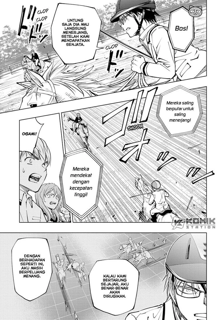 Read Kill Blue ID Manga Online