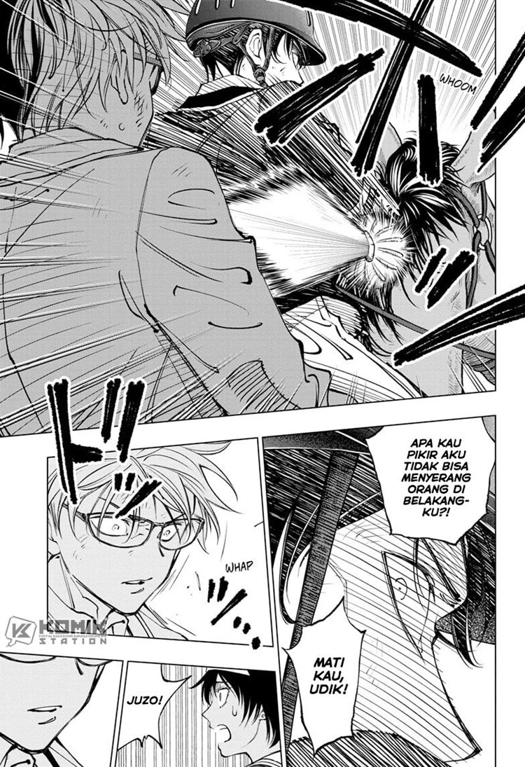 Read Kill Blue ID Manga Online