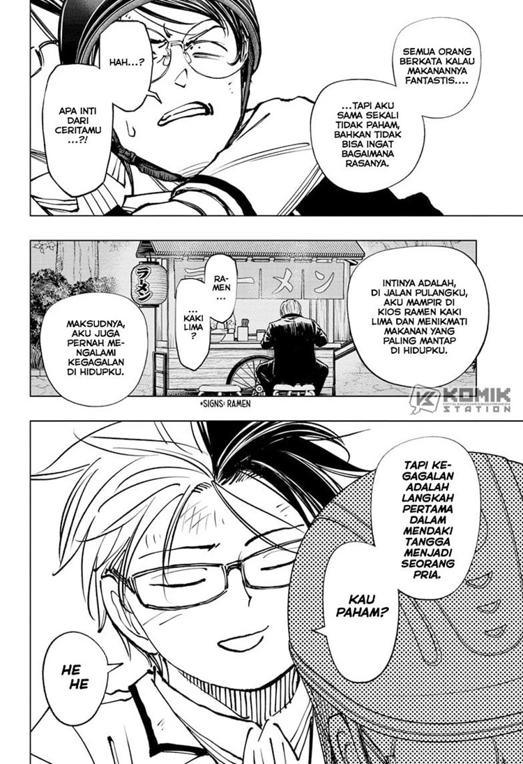 Read Kill Blue ID Manga Online