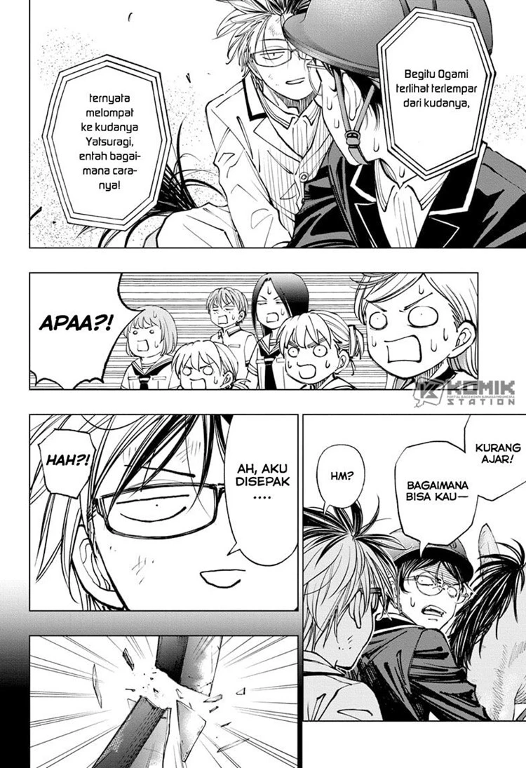 Read Kill Blue ID Manga Online
