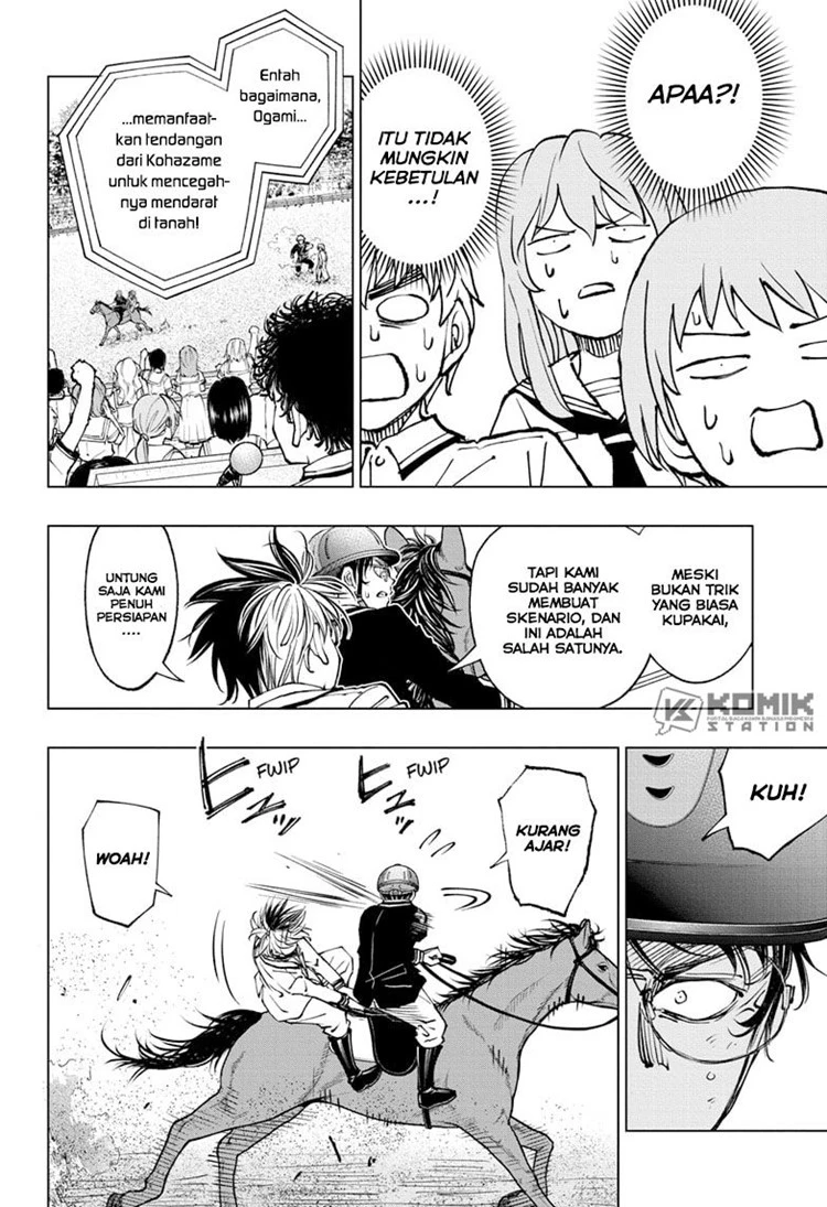 Read Kill Blue ID Manga Online
