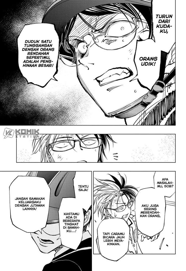 Read Kill Blue ID Manga Online
