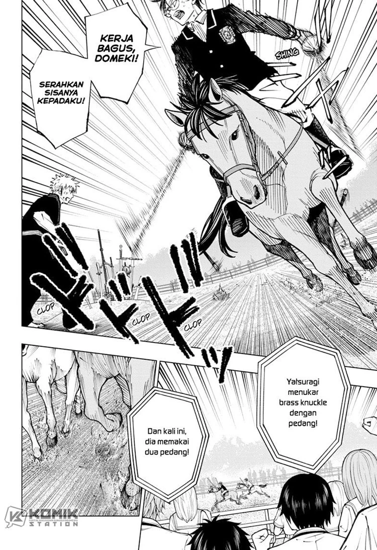 Read Kill Blue ID Manga Online