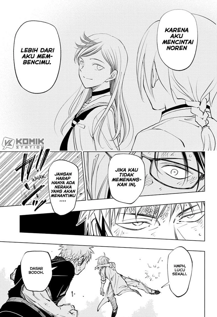 Read Kill Blue ID Manga Online
