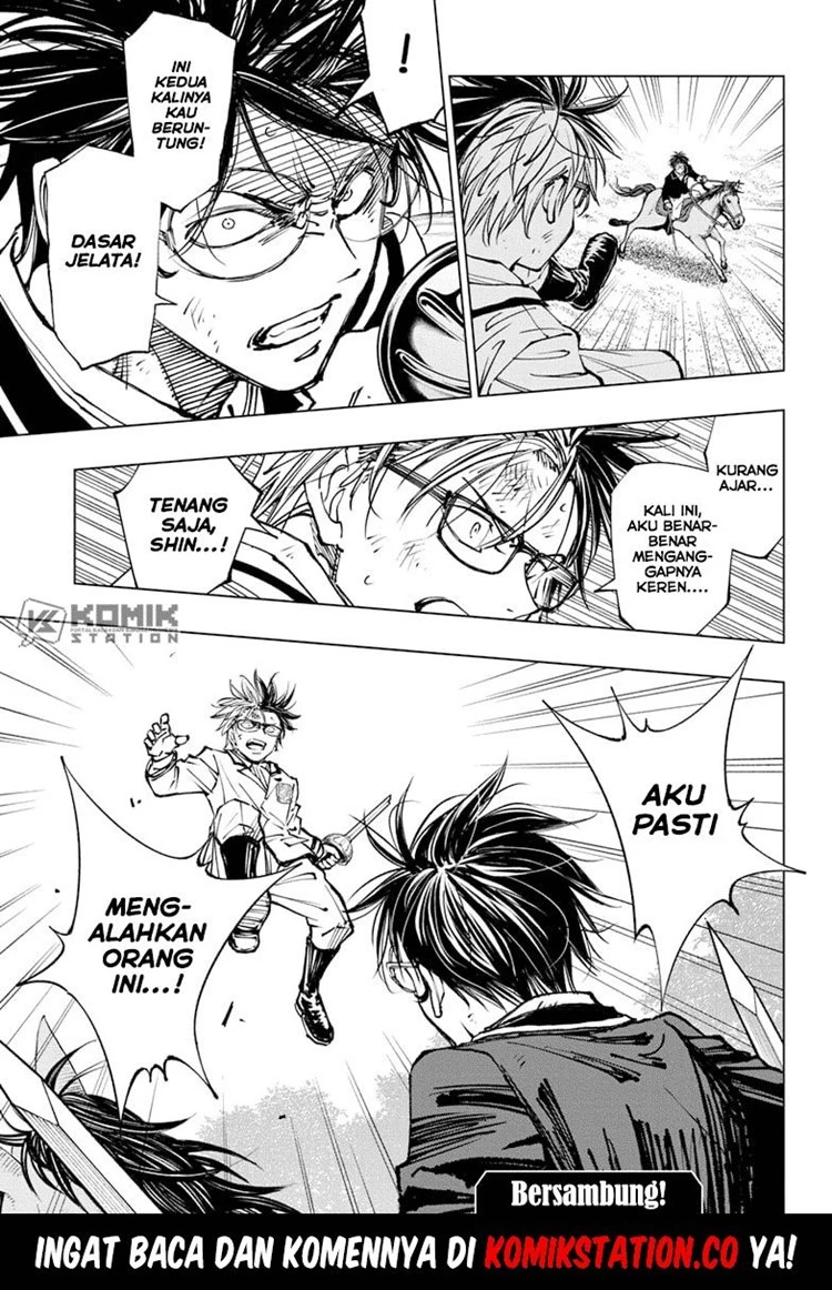 Read Kill Blue ID Manga Online