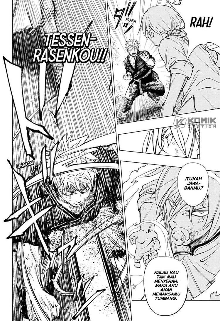 Read Kill Blue ID Manga Online
