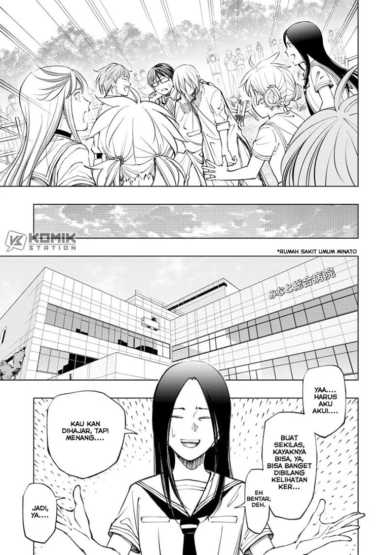 Read Kill Blue ID Manga Online