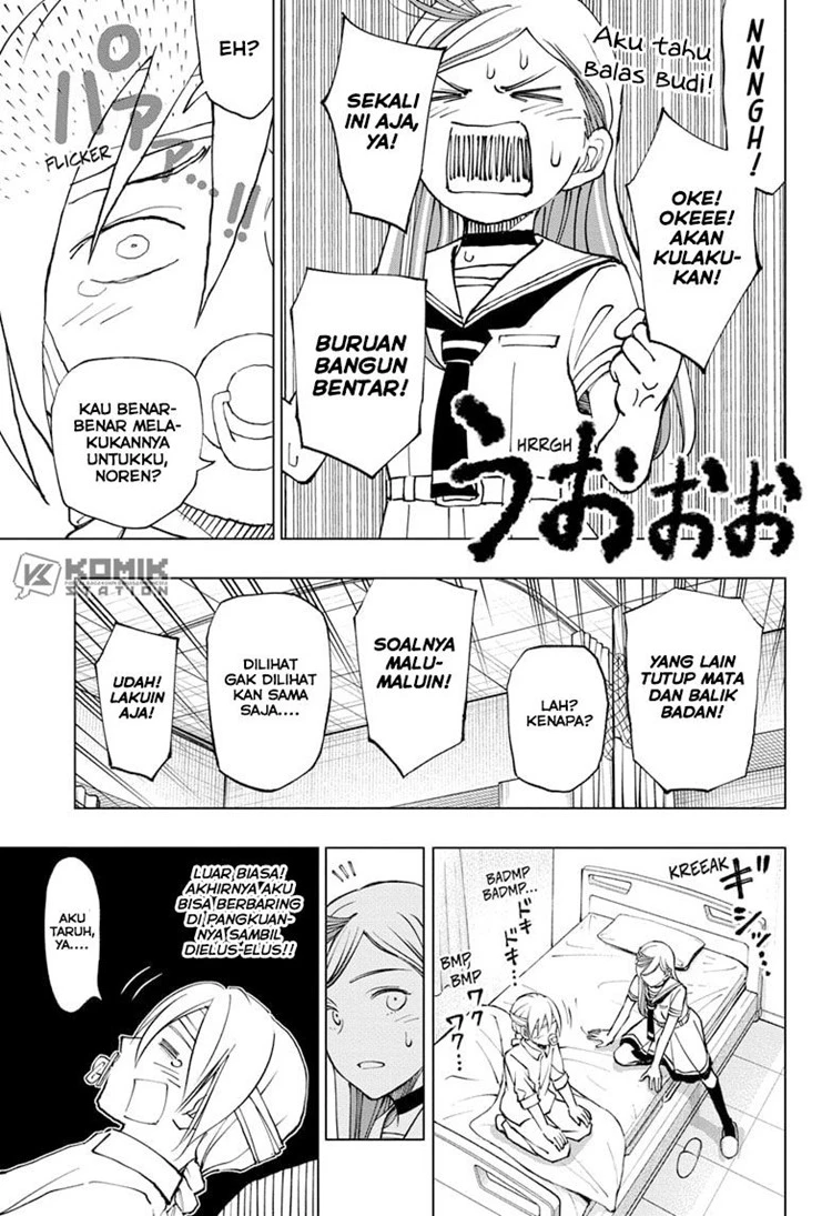 Read Kill Blue ID Manga Online