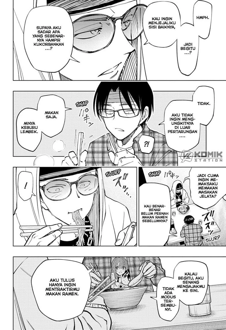 Read Kill Blue ID Manga Online