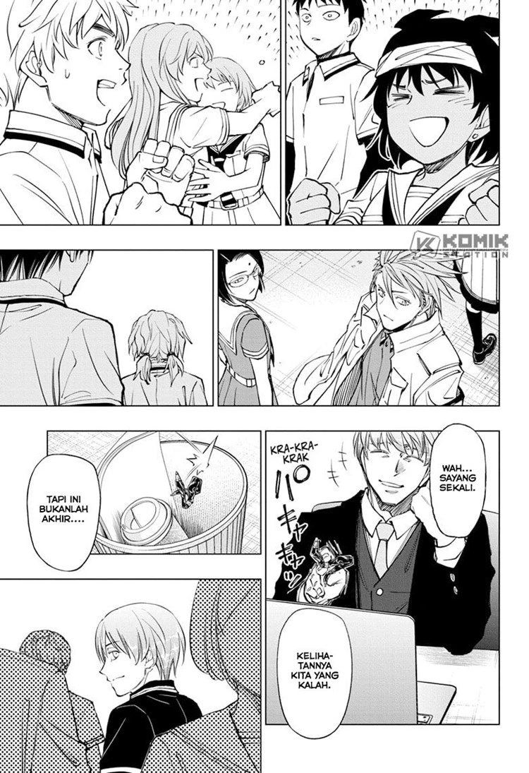 Read Kill Blue ID Manga Online