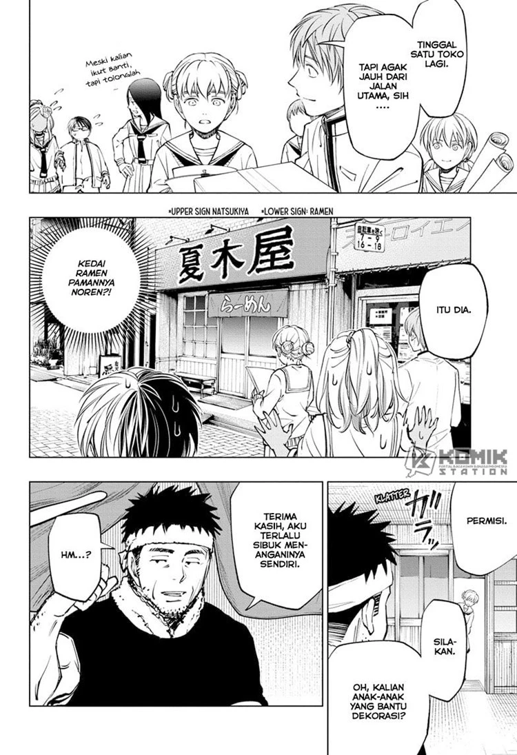 Read Kill Blue ID Manga Online
