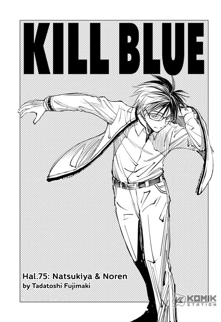 Read Kill Blue ID Manga Online