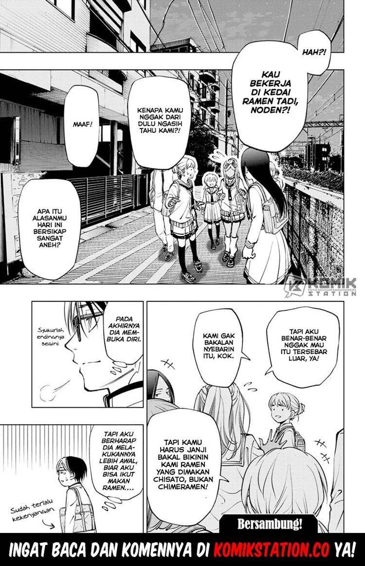 Read Kill Blue ID Manga Online