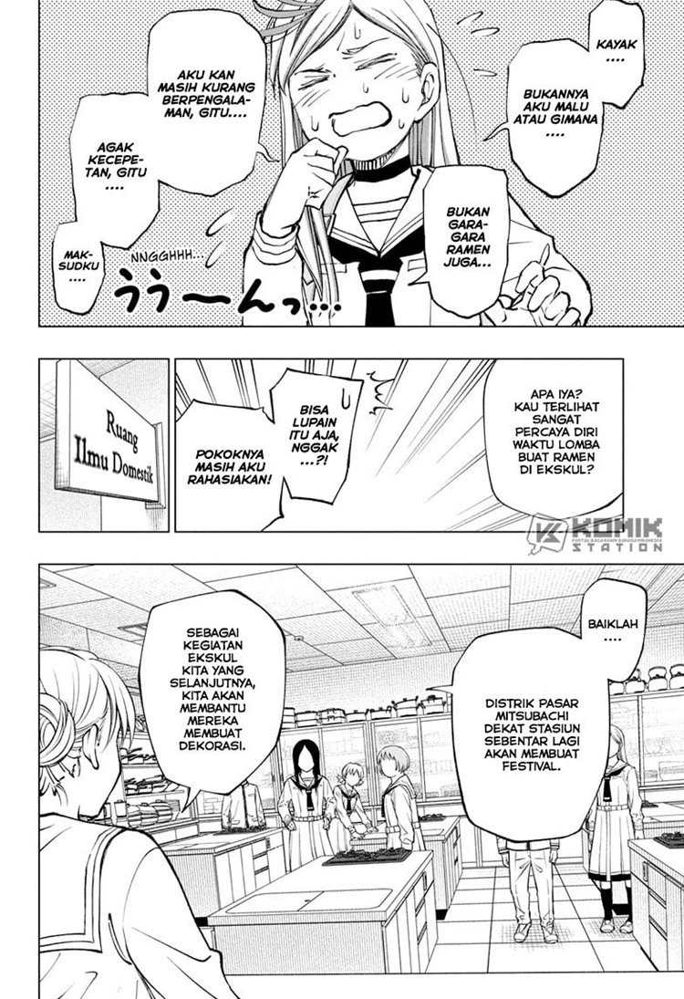 Read Kill Blue ID Manga Online