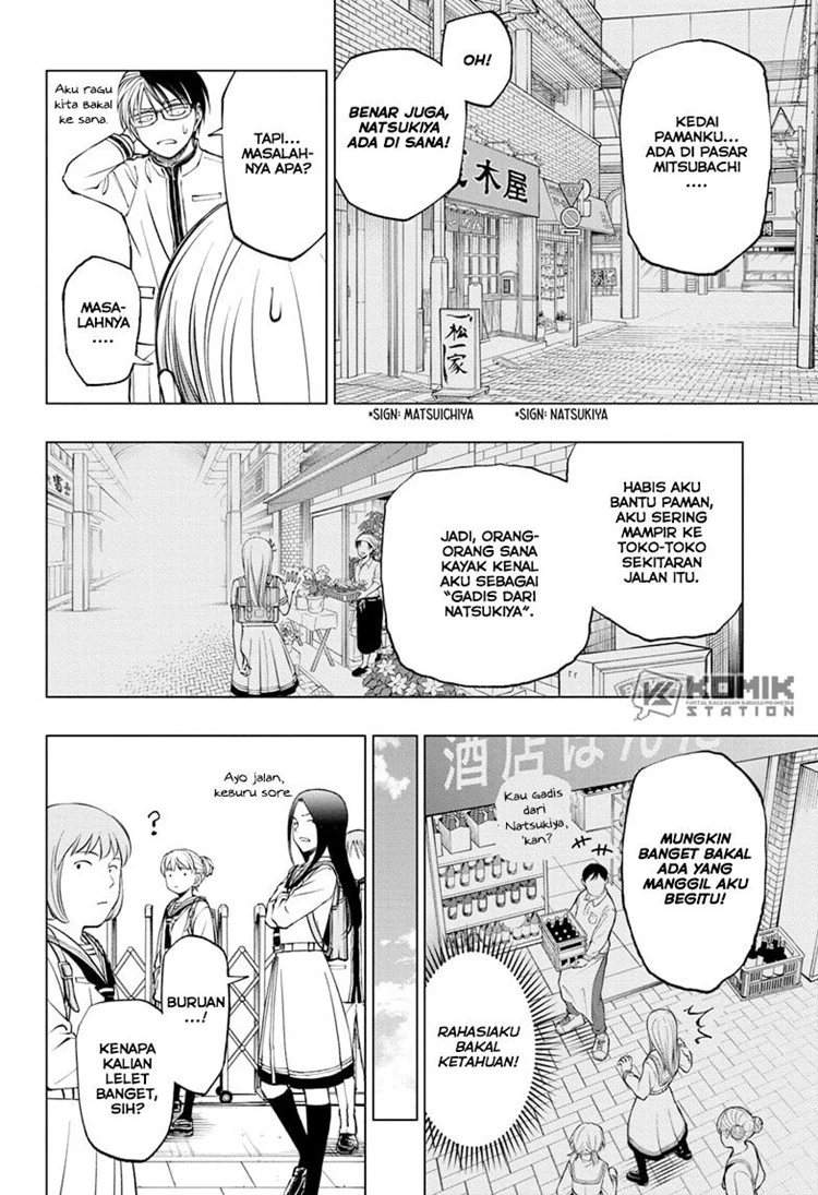 Read Kill Blue ID Manga Online