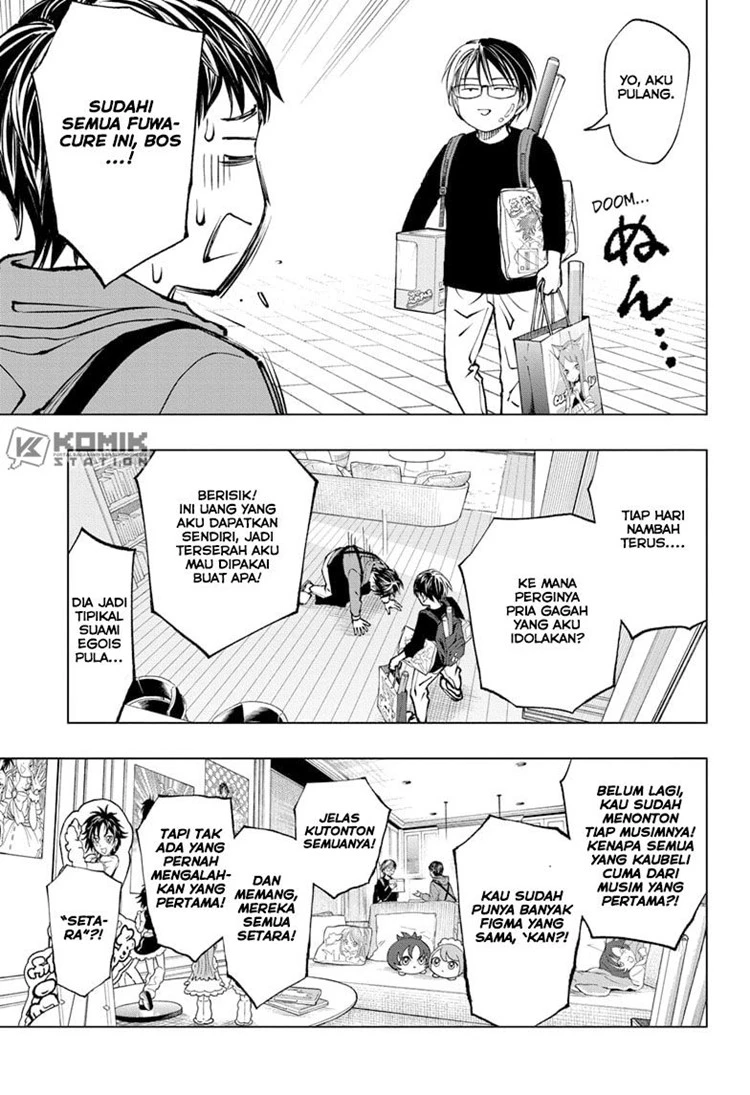 Read Kill Blue ID Manga Online