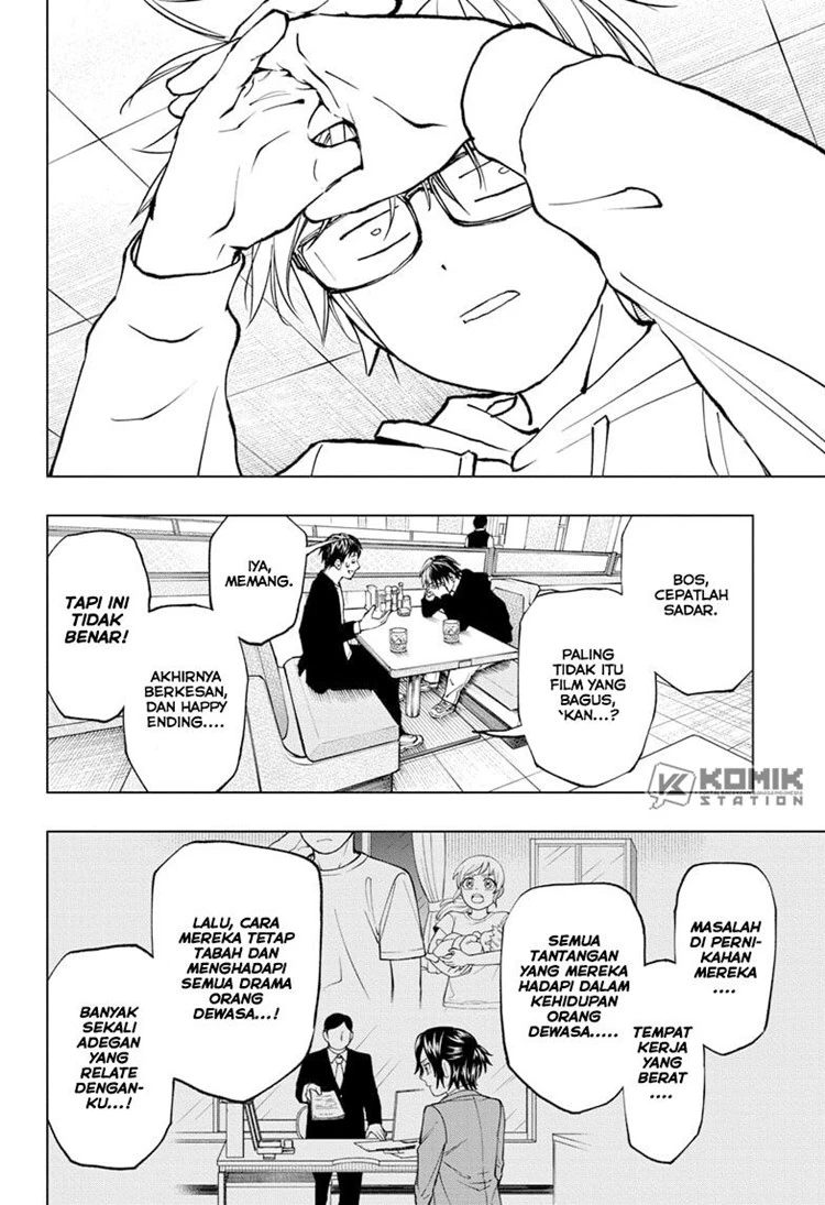 Read Kill Blue ID Manga Online