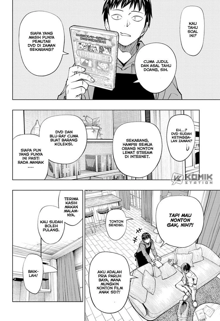 Read Kill Blue ID Manga Online
