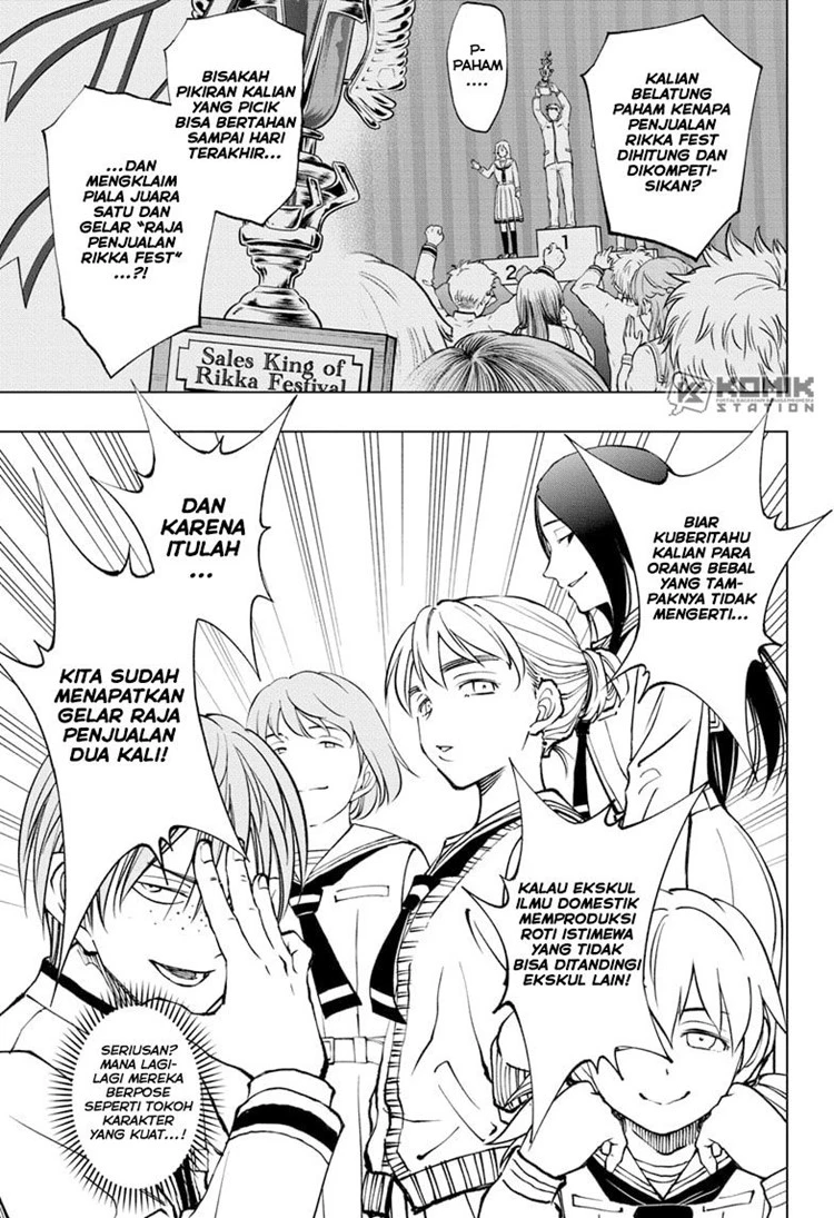 Read Kill Blue ID Manga Online