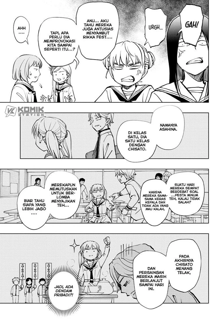 Read Kill Blue ID Manga Online
