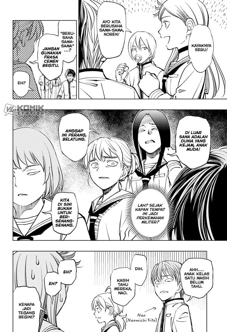 Read Kill Blue ID Manga Online
