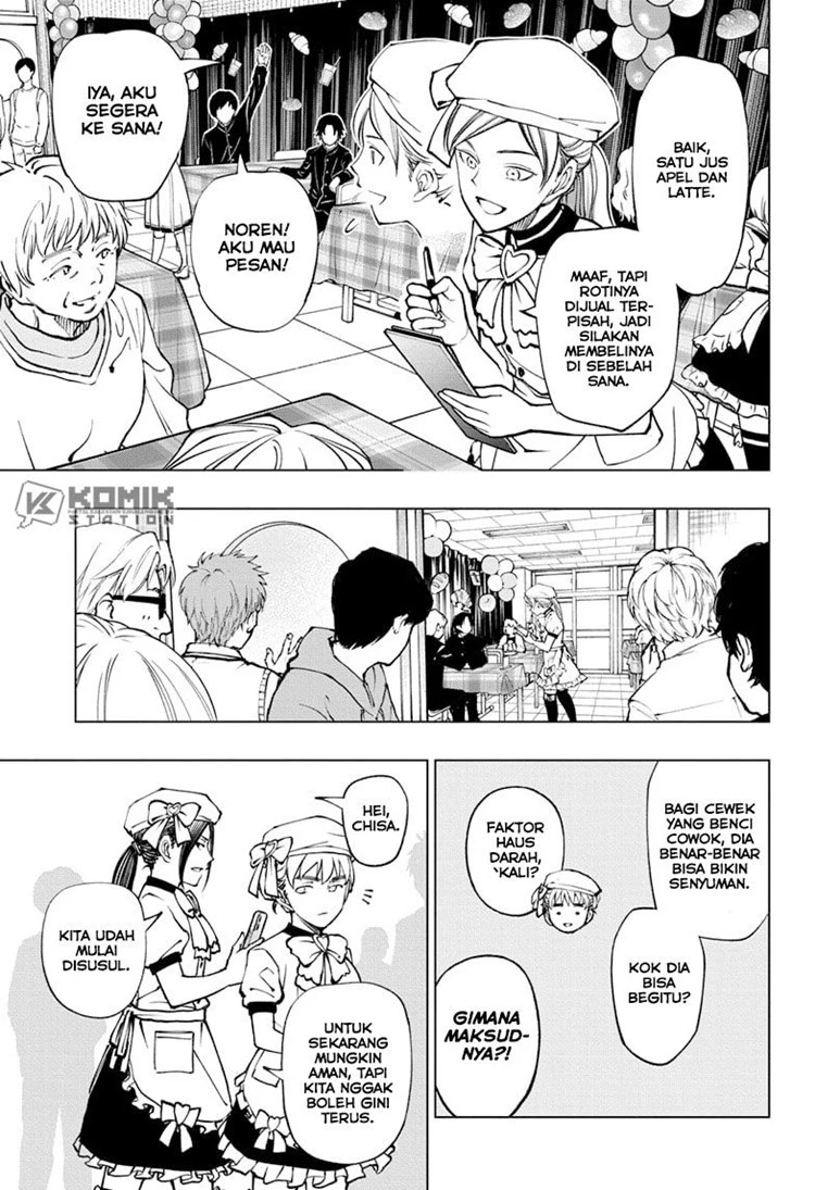 Read Kill Blue ID Manga Online