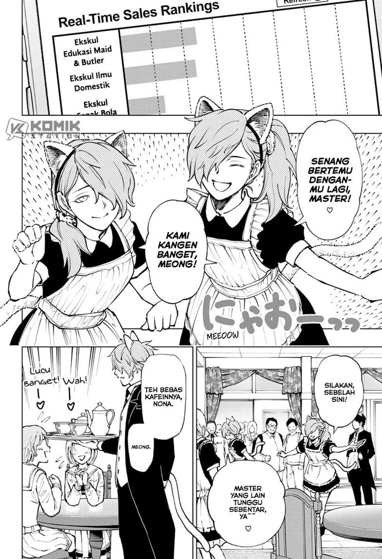 Read Kill Blue ID Manga Online