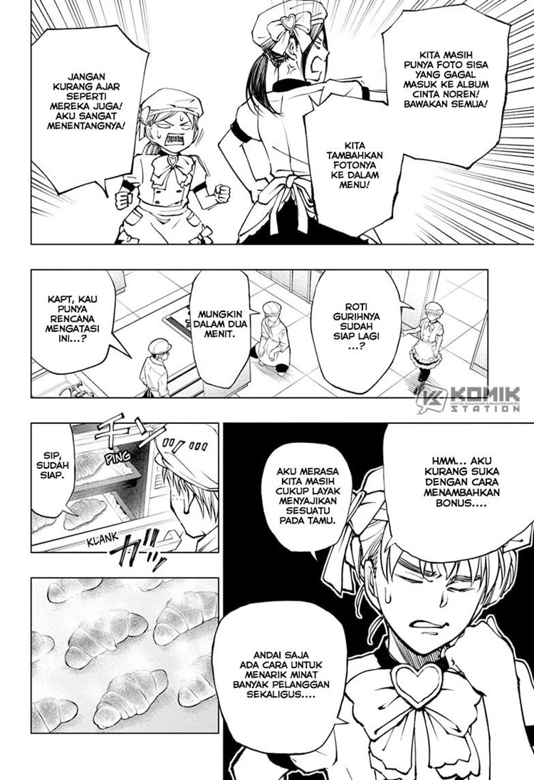 Read Kill Blue ID Manga Online