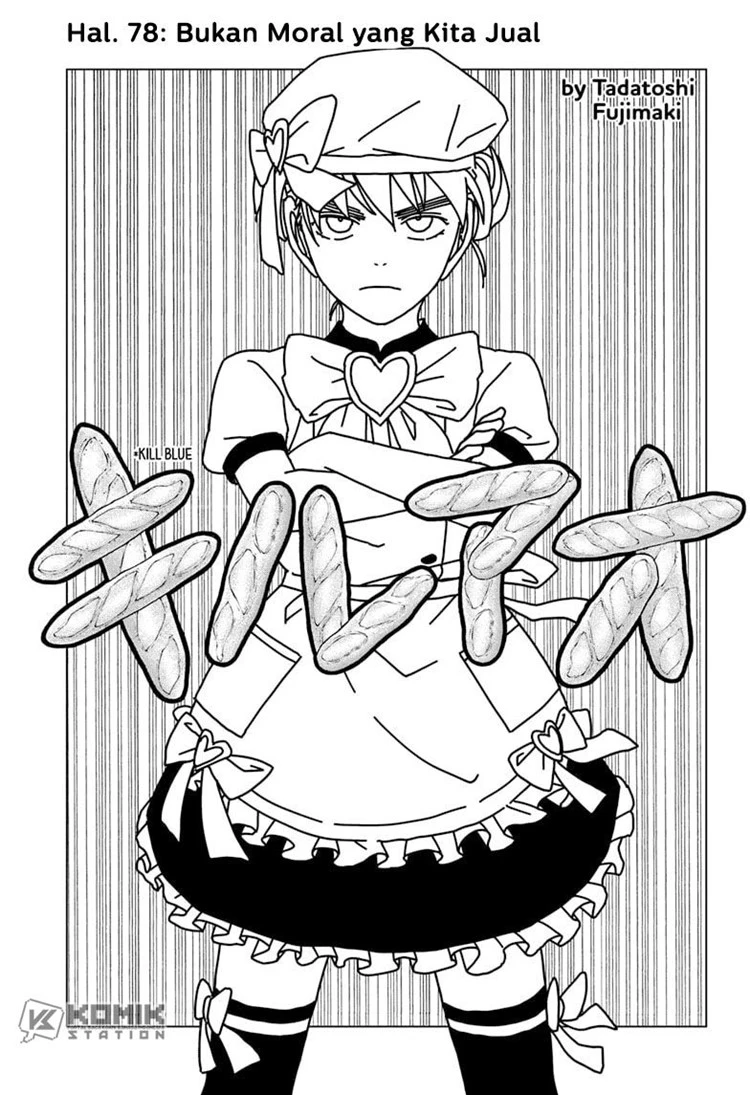 Read Kill Blue ID Manga Online