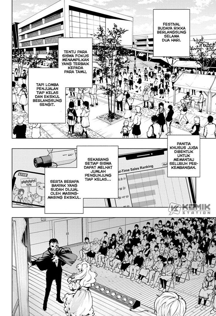 Read Kill Blue ID Manga Online
