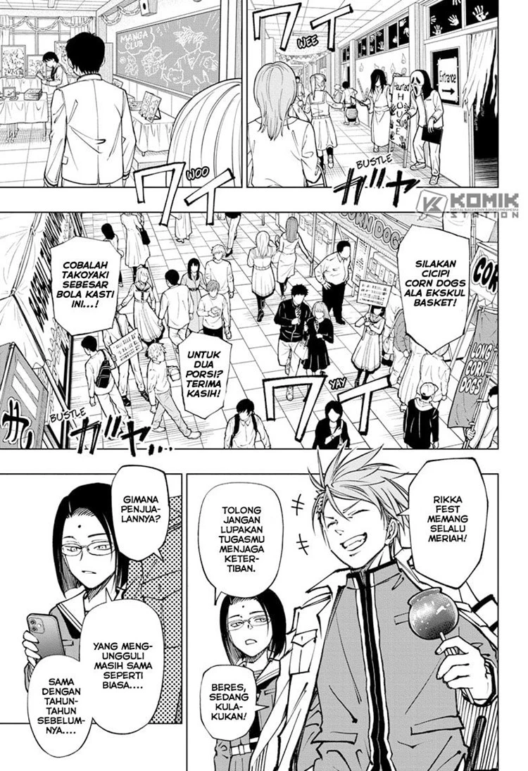 Read Kill Blue ID Manga Online