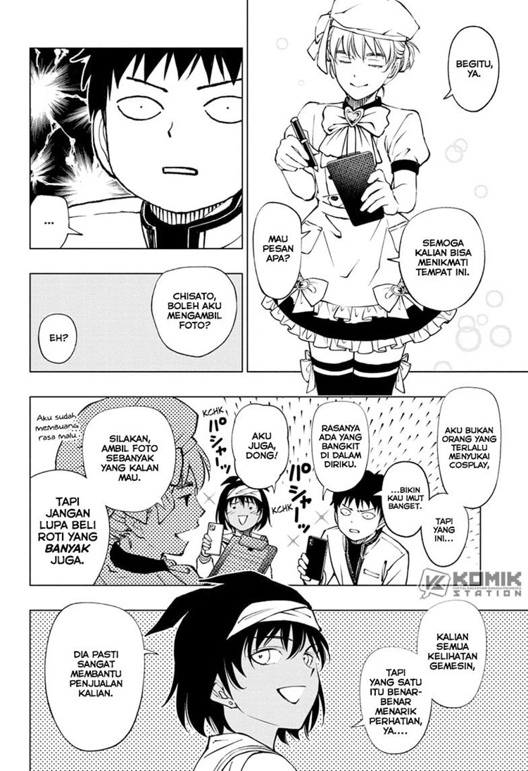 Read Kill Blue ID Manga Online